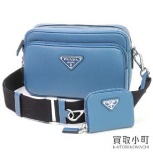 Prada Saffiano Leather Shoulder Bag Air Force Blue Triangle Clutch Crossbody
